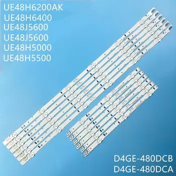 Светодиодная лента для Samsung 48", 9 ламп