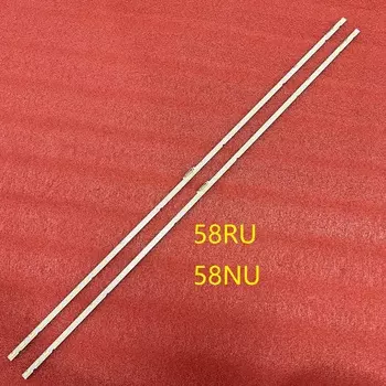 Светодиодная лента для Samsung beented