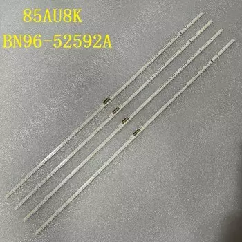 Светодиодная лента для Samsung GQ85Q70 4 шт.