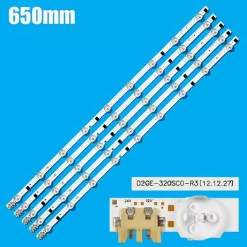 Светодиодная лента для Samsung UE32F5000AK