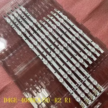 Светодиодная лента для Samsung UE40H6400AK, UE40H6770, UE40H6670, UE40H6200, UE40H5100, UE40H5270, UE40H6470, UE40H5020D4GE-400DCA-R2 R1 (комплект из 10 шт.)