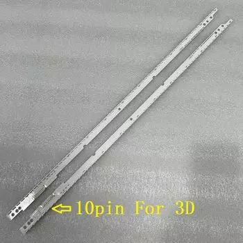 Светодиодная лента для Samsung UE46ES8007U 2 шт.