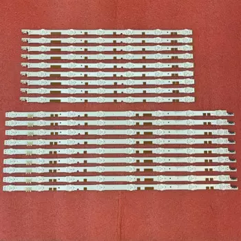 Светодиодная лента для Samsung beented 18 шт