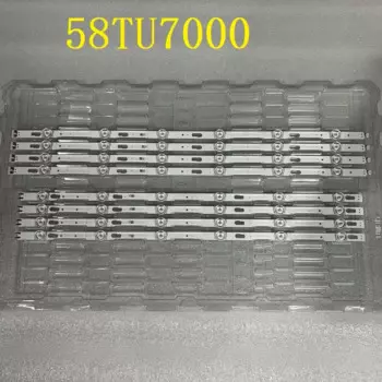 Светодиодная лента для Samsung 8 шт