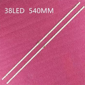 Светодиодная лента для Samsung UN50RU