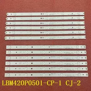 Светодиодная лента для Sharp LC-42LB150U LC-42LD265E LC-42LD265RU LC-42LD266K LC-42LD266K TPT420H2-HVN06 LBM420P0501-CP-1 12 шт