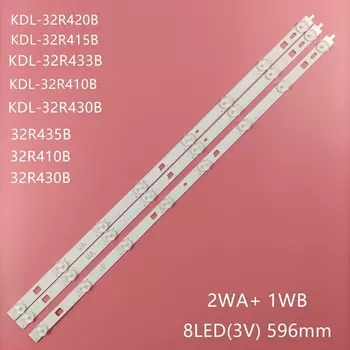 Светодиодная лента для Sony 32 дюймов 3 шт.