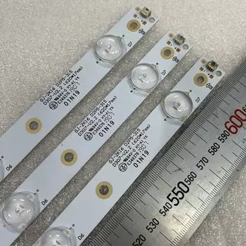 Светодиодная лента для SONY 3 штуки