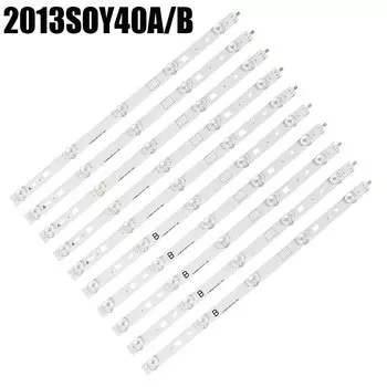 Светодиодная лента для Sony 40"