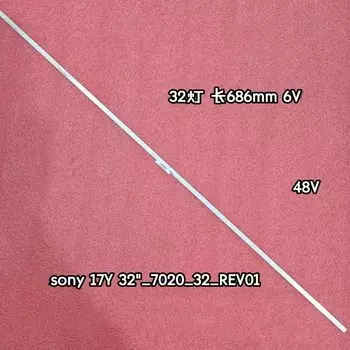 Светодиодная лента для Sony KDL-32WE613 KDL32RE403 KDL32WE610