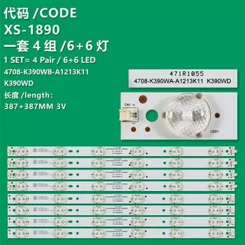 Светодиодная лента для TCL LE39D31 39A11Y