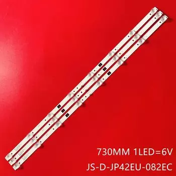 Светодиодная лента для телевизора Akai 42''