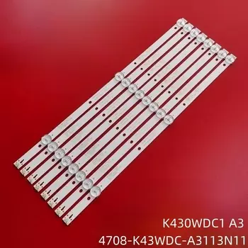 Светодиодная лента для телевизора AOC