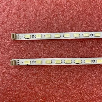 Светодиодная лента для телевизора Beented 40LED 361 мм