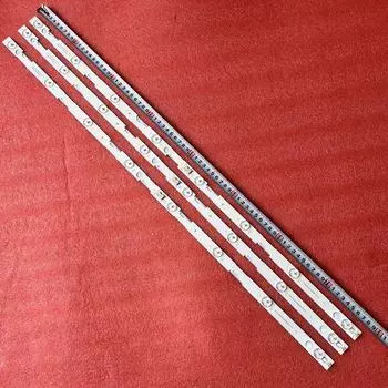 Светодиодная лента для телевизора Beented 786 мм 3 шт