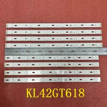 Светодиодная лента для телевизора Beented 8 шт.