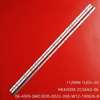 Светодиодная лента для телевизора JIAMEN RF-AE430E30-0801S-06