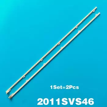 Светодиодная лента для телевизора Samsung LTJ460HW01-H