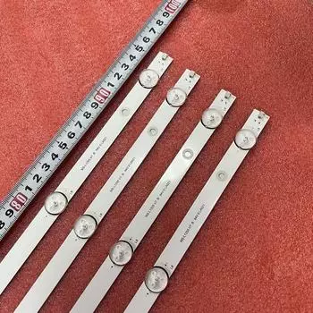 Светодиодная лента для телевизора Sony