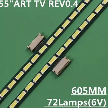 Светодиодная лента для ТВ 55"ART REV0.4