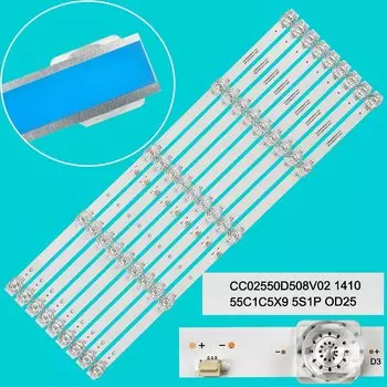 Светодиодная лента для U55F8000Q