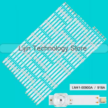 Светодиодная лента для UN82TU7000 UN82TU6950 UN82TU8000G UA82TU8000 UE82TU8005K SVC820A09 LM41-00900A LM41-00901A LM41-00902A