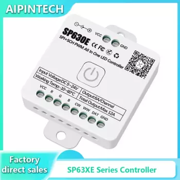 RGB-контроллер AIPIN Fugees SP630E SPI
