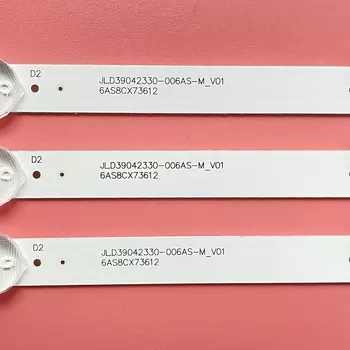 Светодиодная лента JIAMEN 736 мм 8 светодиодов 0-94 В 3 шт