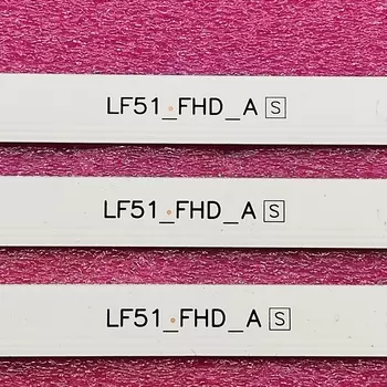 Светодиодная лента JIAMEN 7 ламп для 43LH5100