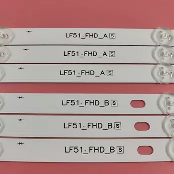 Светодиодная лента JIAMEN для LG 43LH5100 43LH5700