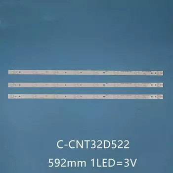 Светодиодная лента JIAMEN для подсветки телевизора 32", 8 ламп