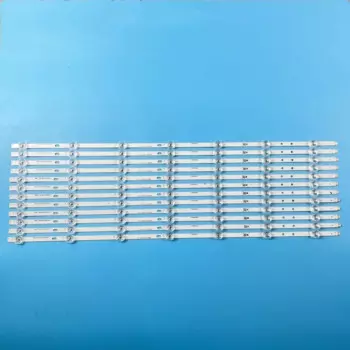 Светодиодная лента JIAMEN для телевизора 55PUS8700