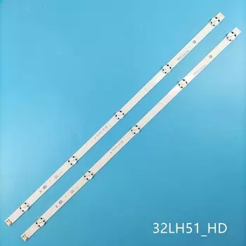 Светодиодная лента JIAMEN Innotek direct 32inch CSP SSC_32INCH_HD 32LJ57_S_5LED SVL320AL5 2 шт