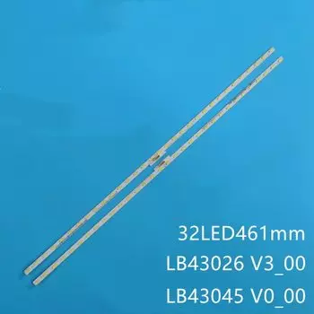 Светодиодная лента JIAMEN LB43045 V0_00 LB43026