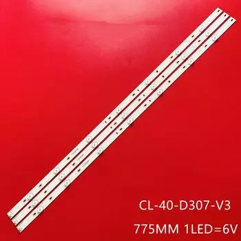 Светодиодная лента JIAMEN TPT400LA-HM06 для фонарика