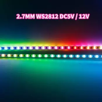 Светодиодная лента LOAMLIN WS2812B RGBIC