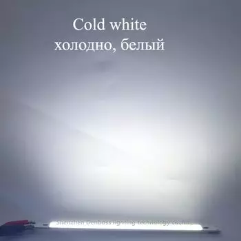 Светодиодная лента Mr.white COB 1,5Вт