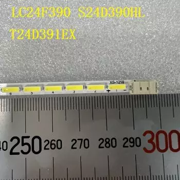 Светодиодная лента подсветки 36LED для Samsung