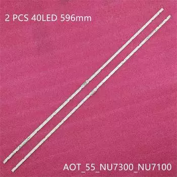 Светодиодная лента подсветки 40 ламп CY-NN055HGLV7H