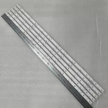 Светодиодная лента подсветки Beented 12LED для телевизора