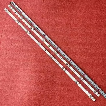 Светодиодная лента подсветки Beented 8LED для Hisense