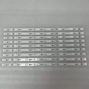 Светодиодная лента подсветки beented 9 шт