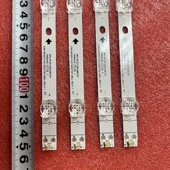 Светодиодная лента подсветки Beented для Hisense 4 штуки