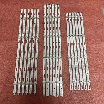 Светодиодная лента подсветки beented для Samsung 18 шт