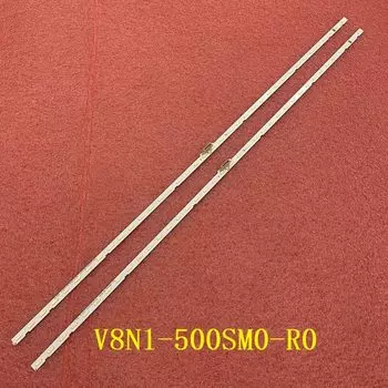 Светодиодная лента подсветки beented для Samsung 2 шт.