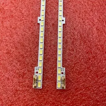 Светодиодная лента подсветки beented для Samsung UE37D6530 UE37D552 UE37D5000 UE37D6500 UE37D6100 2 шт