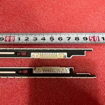 Светодиодная лента подсветки beented для Samsung UE40F7000 2 шт.