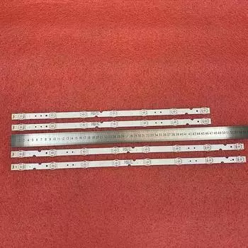 Светодиодная лента подсветки beented для TCL 4 шт.