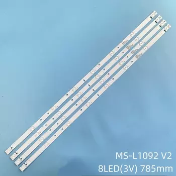 Светодиодная лента подсветки для Doffler 40CF15-T2