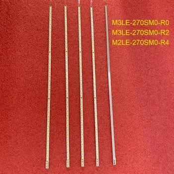 Светодиодная лента подсветки для Sony 27 дюймов 36LED